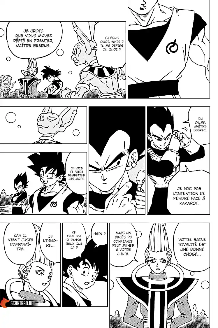 Dragon Ball Super 71 page 31