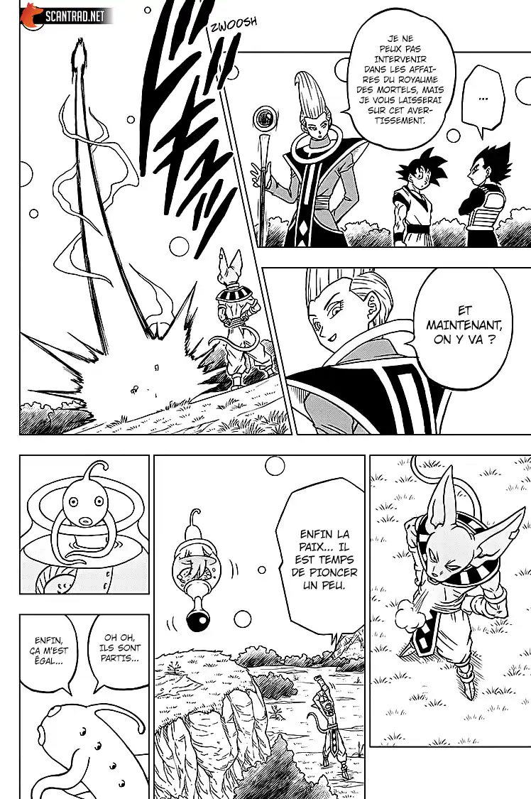 Dragon Ball Super 71 page 32