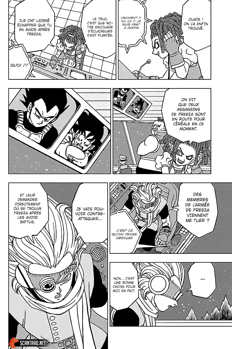 Dragon Ball Super 71 page 42