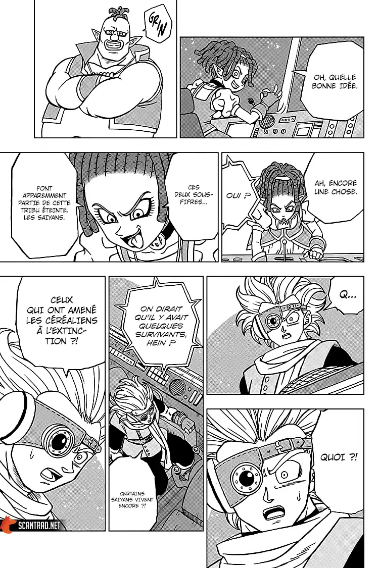 Dragon Ball Super 71 page 43