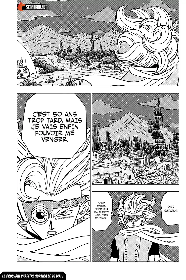 Dragon Ball Super 71 page 45