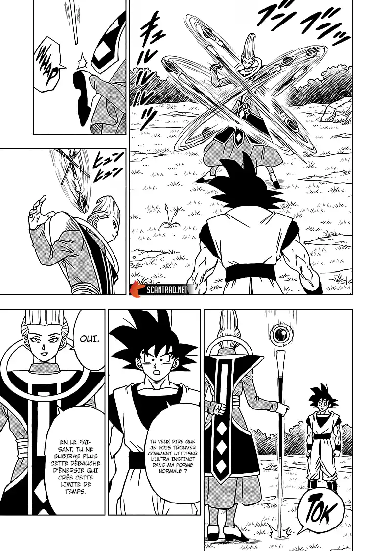 Dragon Ball Super 71 page 5