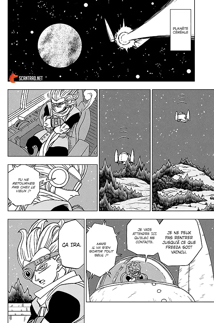 Dragon Ball Super 71 page 8