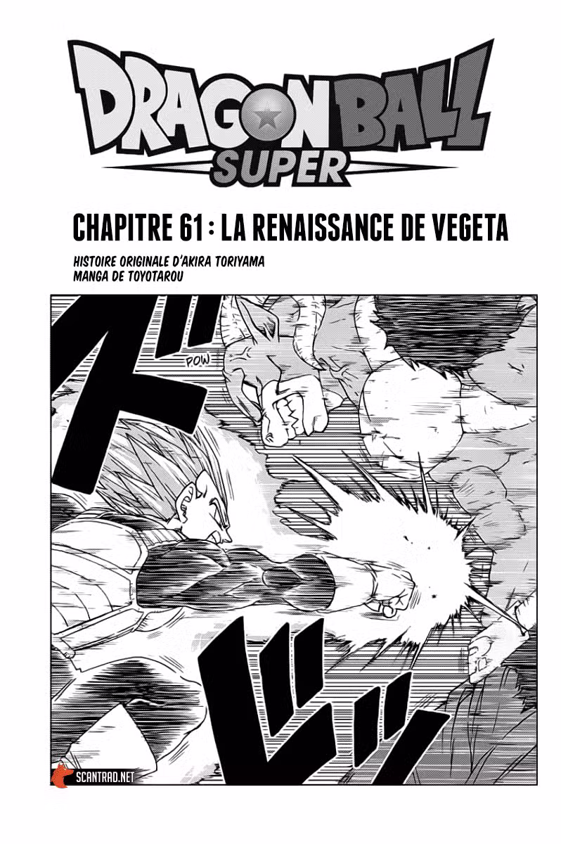 Dragon Ball Super 61 page 1