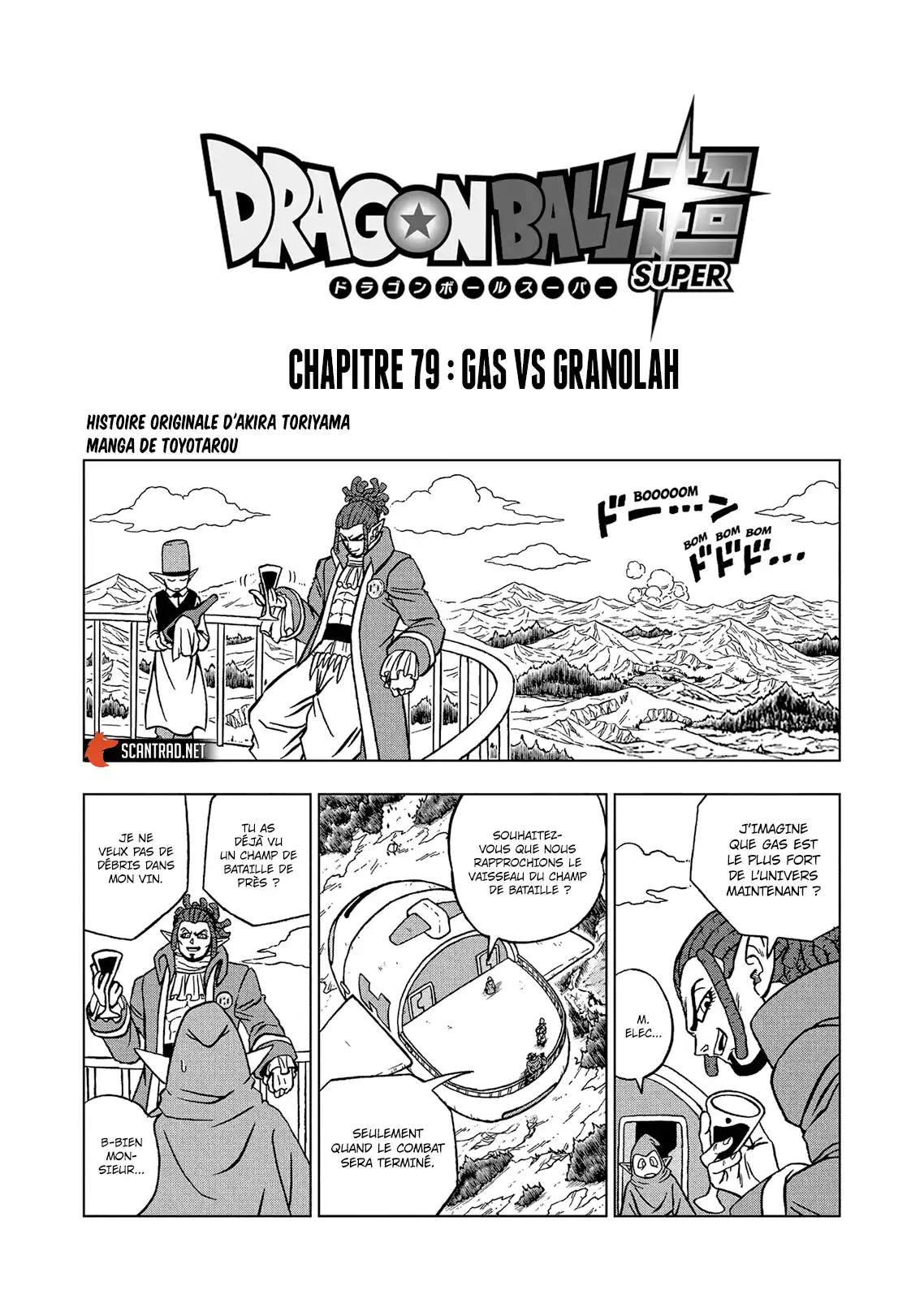 Dragon Ball Super 79 page 1