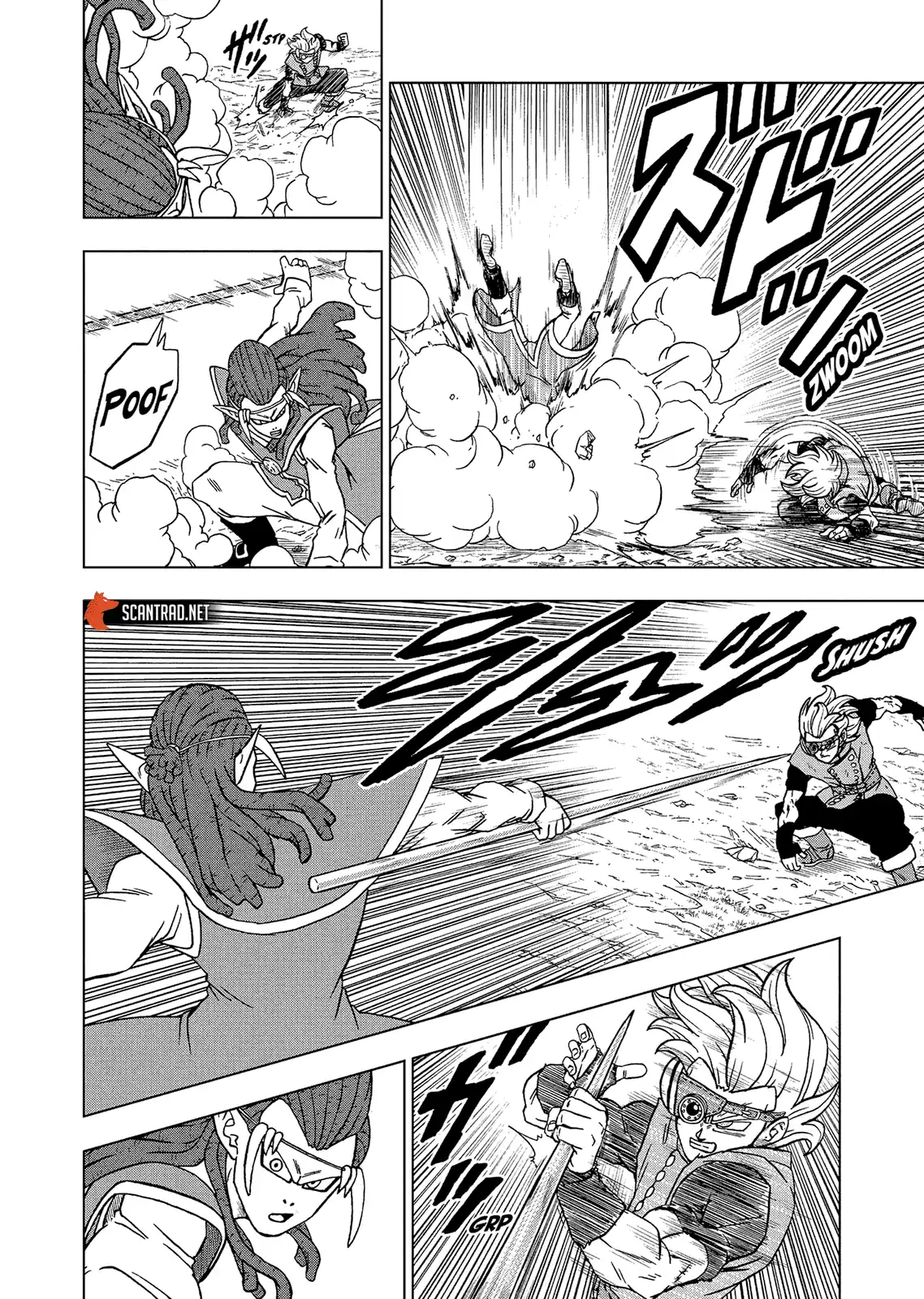 Dragon Ball Super 79 page 14