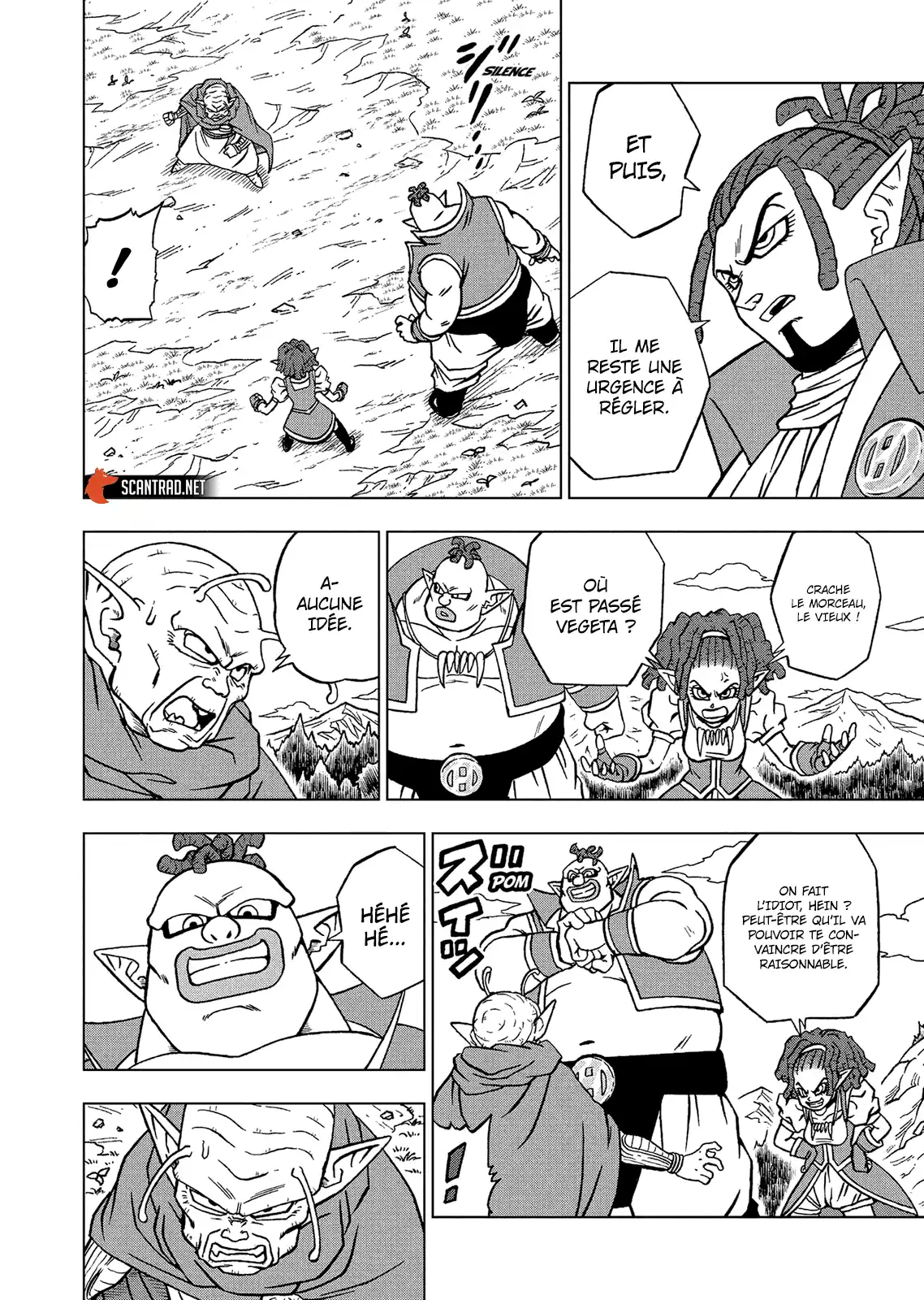 Dragon Ball Super 79 page 2