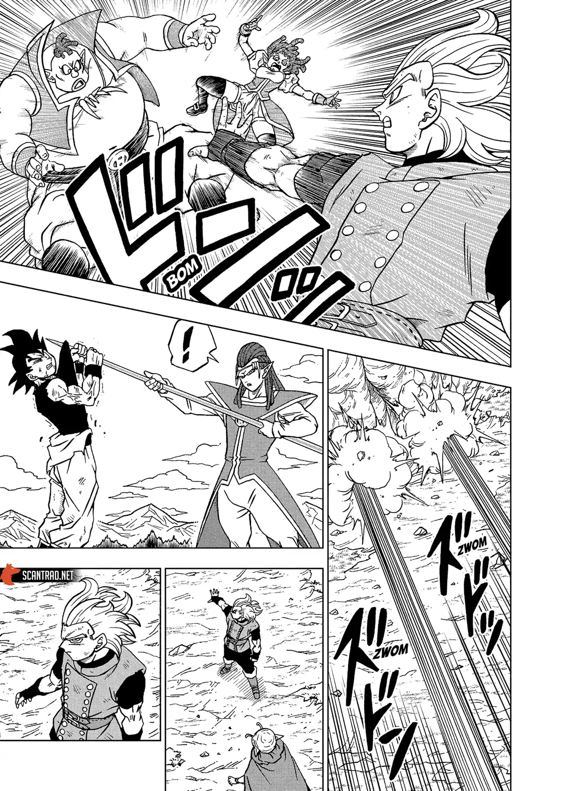Dragon Ball Super 79 page 5