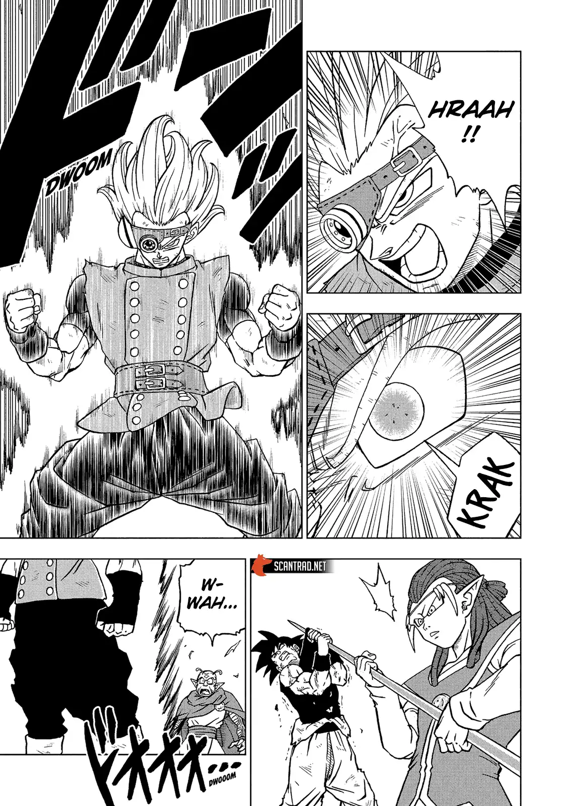 Dragon Ball Super 79 page 7