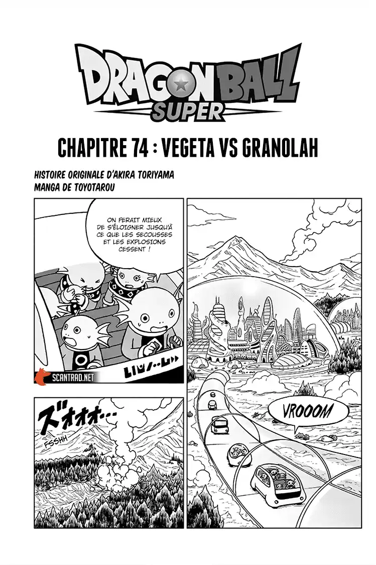 Dragon Ball Super 74 page 1