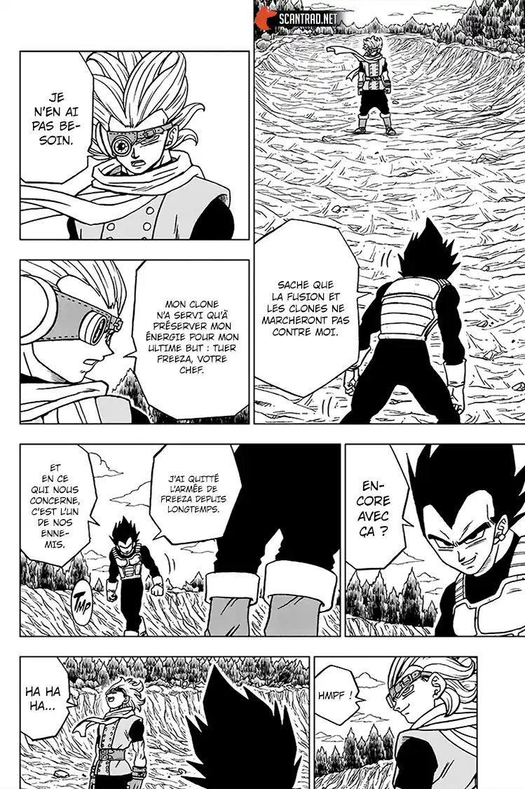 Dragon Ball Super 74 page 2