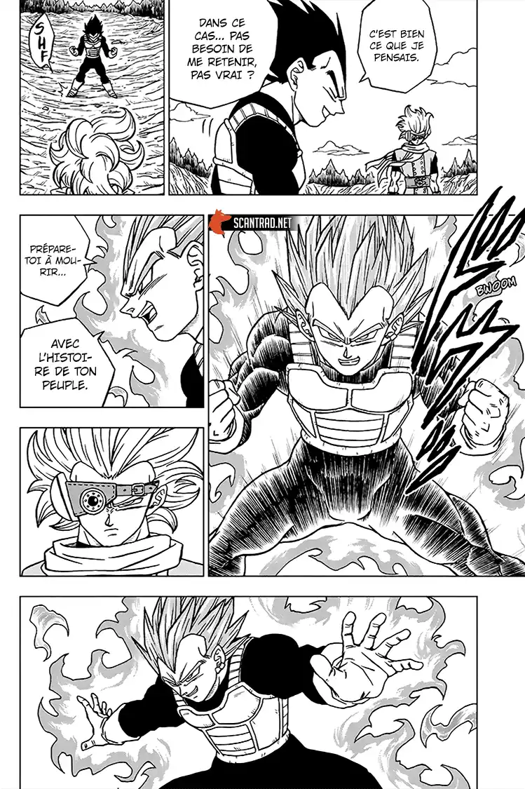 Dragon Ball Super 74 page 4