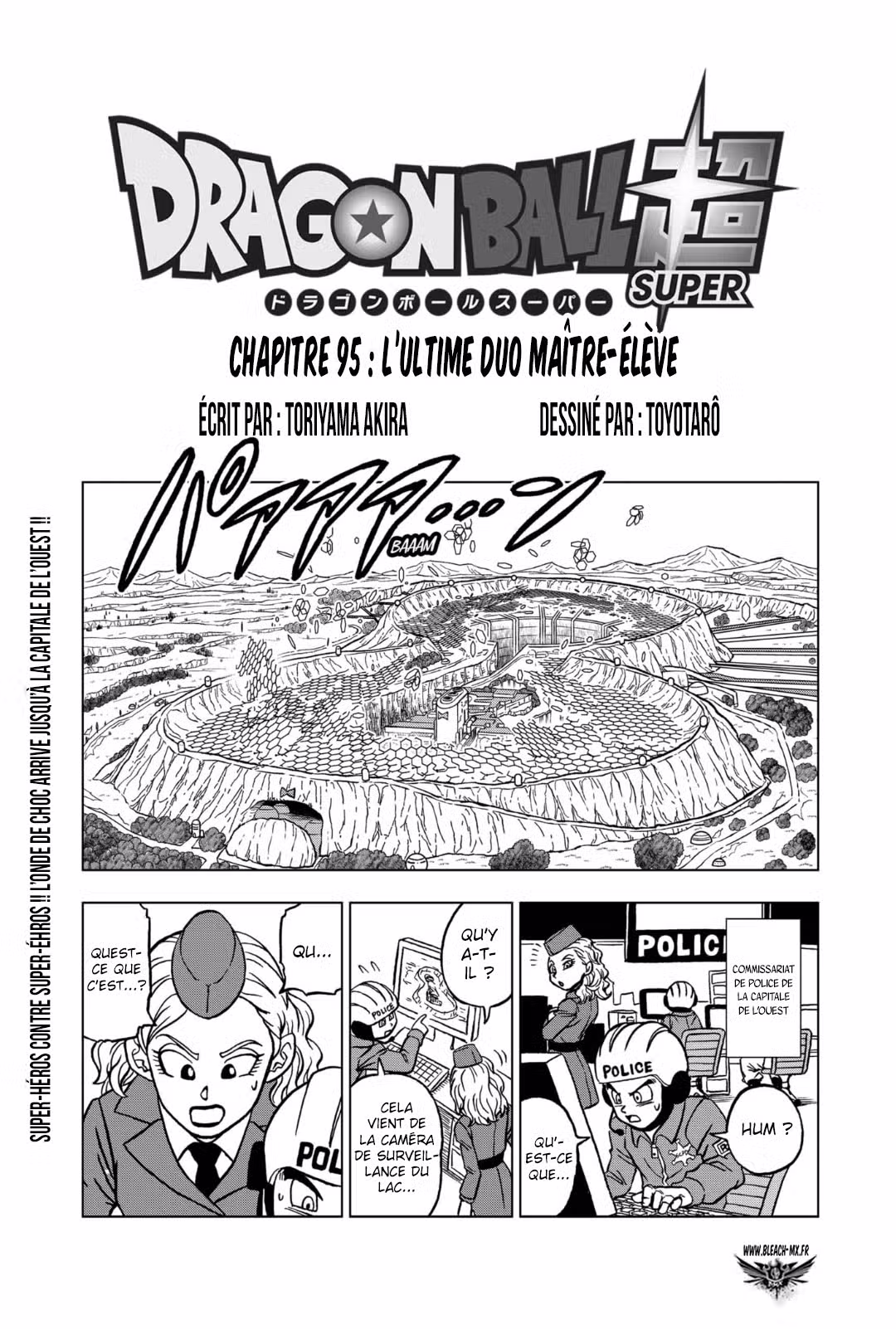 Dragon Ball Super 95 page 2