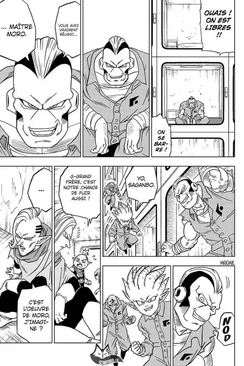 Dragon Ball Super 50 page 10