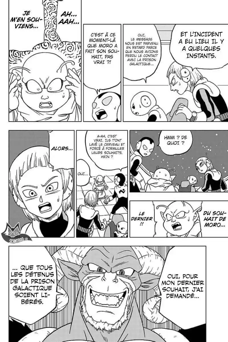 Dragon Ball Super 50 page 15