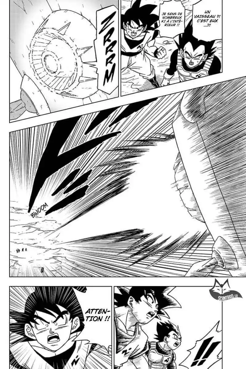 Dragon Ball Super 50 page 17