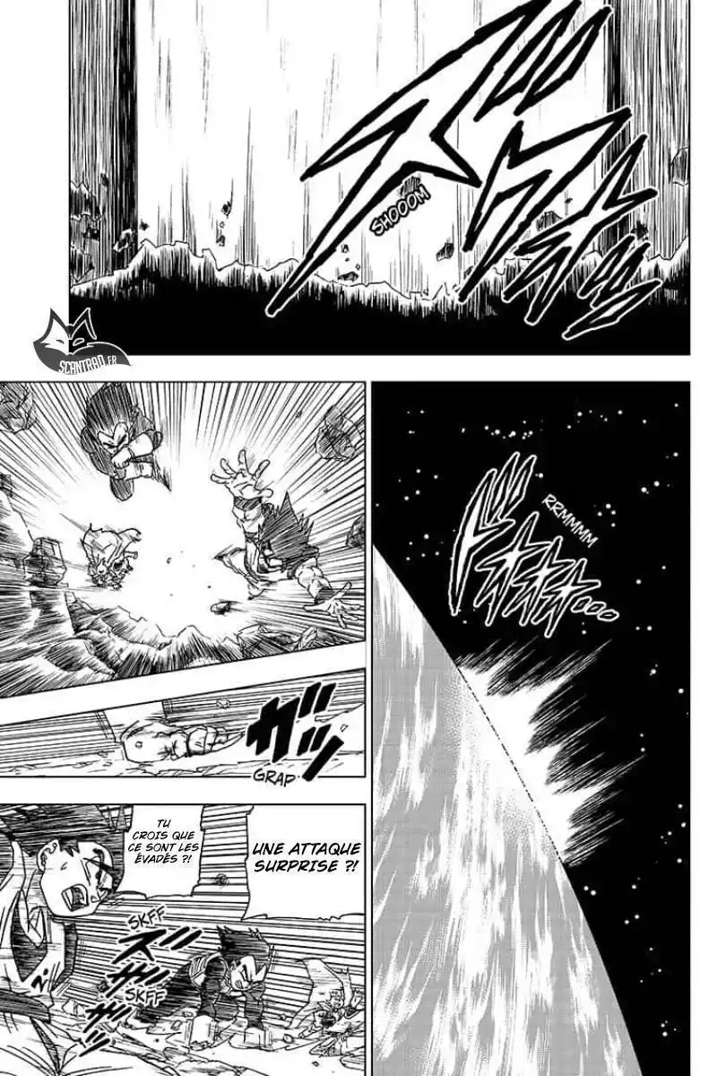 Dragon Ball Super 50 page 18