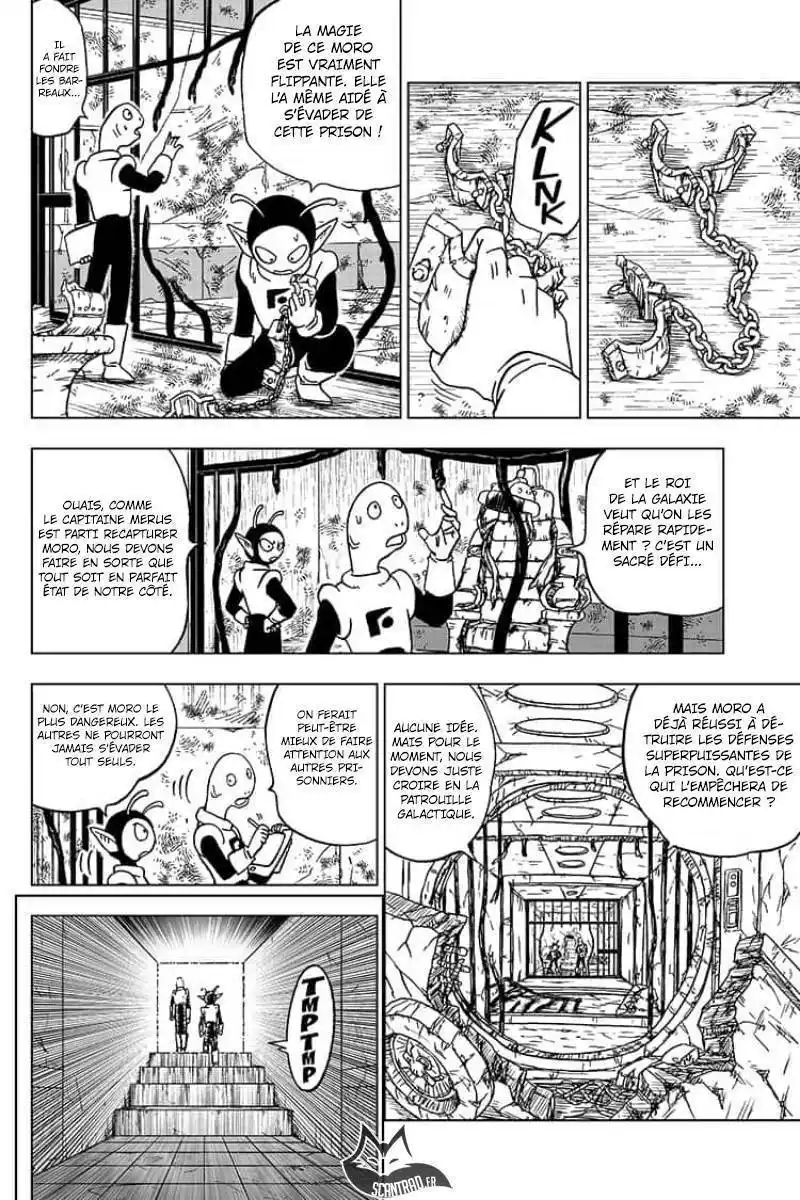 Dragon Ball Super 50 page 3