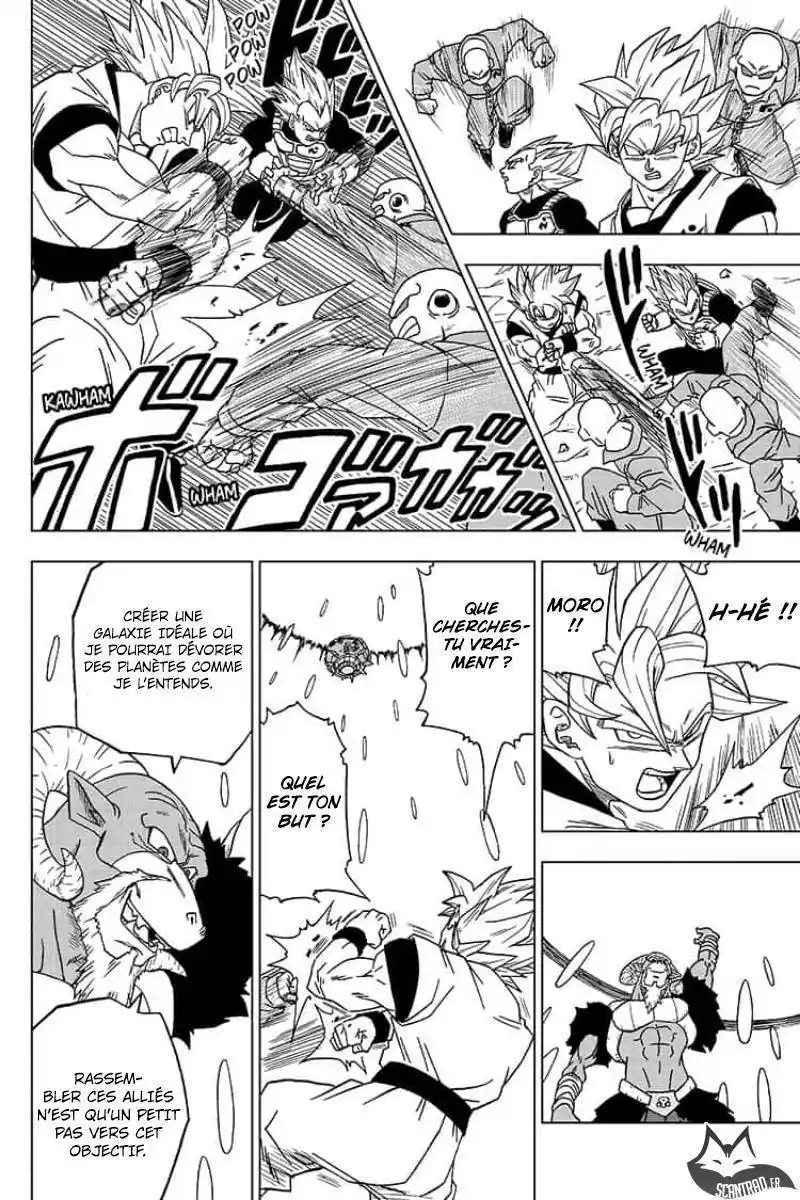 Dragon Ball Super 50 page 31