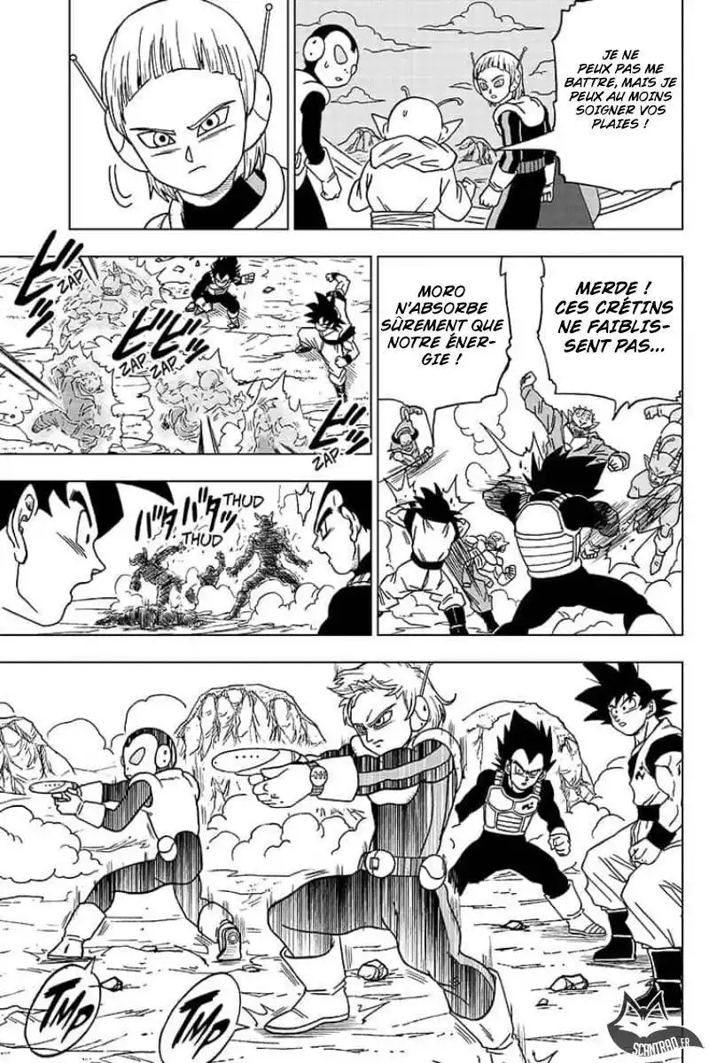 Dragon Ball Super 50 page 34