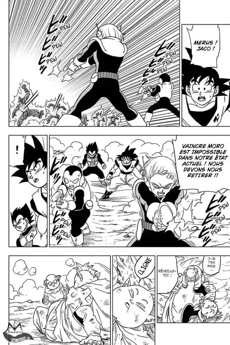 Dragon Ball Super 50 page 35