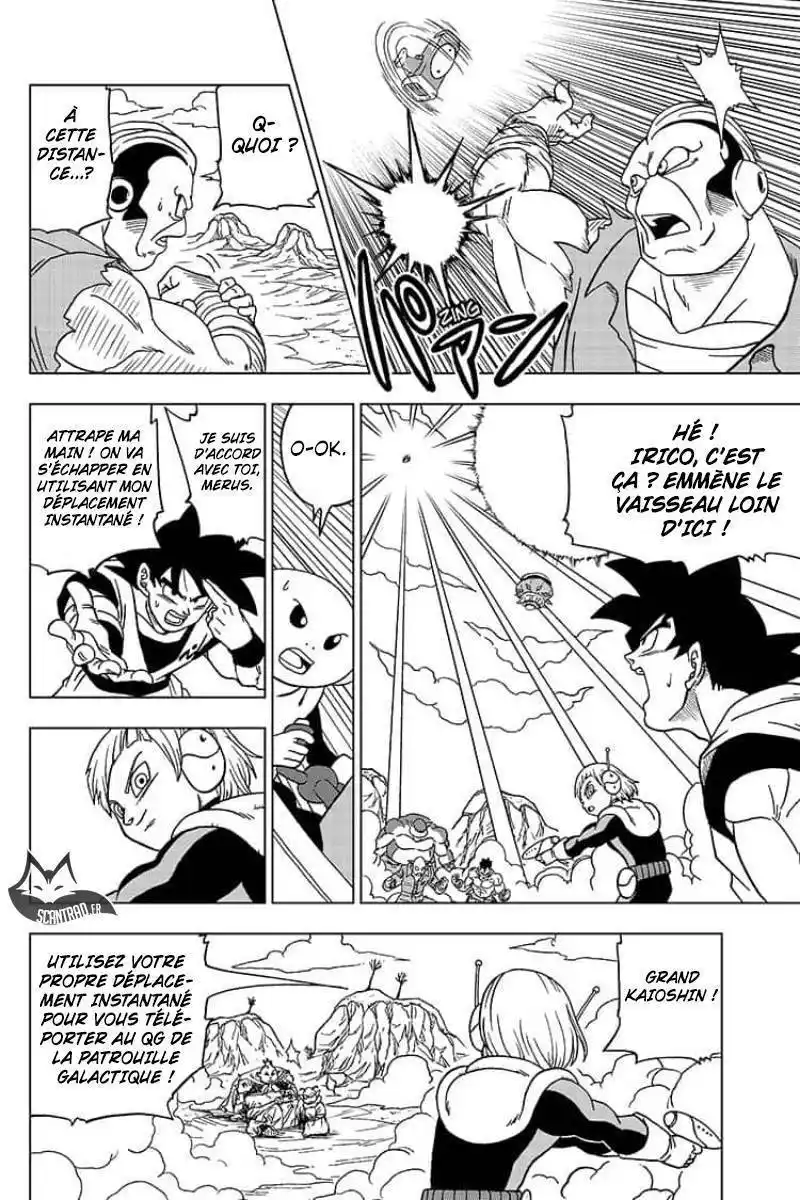 Dragon Ball Super 50 page 37