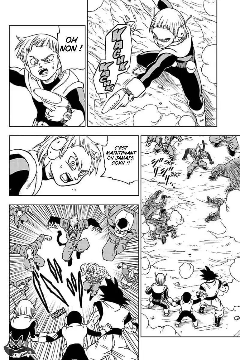 Dragon Ball Super 50 page 41