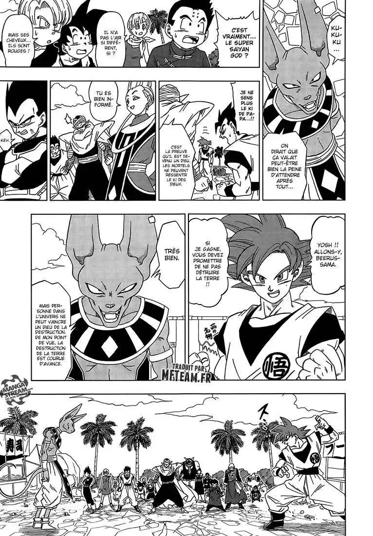 Dragon Ball Super 4 page 4
