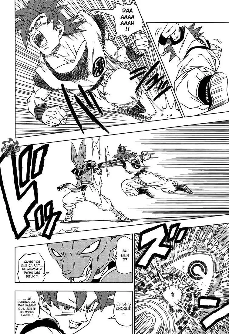 Dragon Ball Super 4 page 5