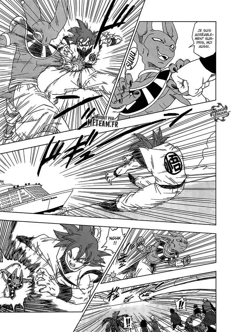Dragon Ball Super 4 page 6