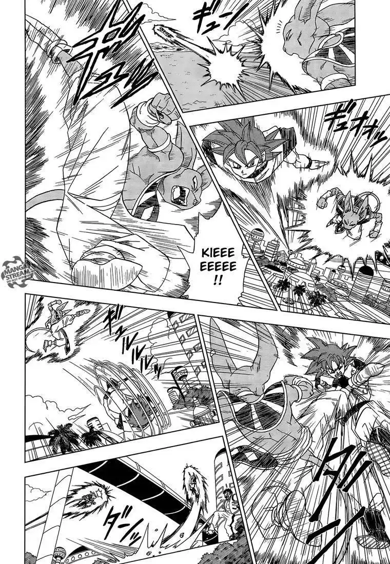 Dragon Ball Super 4 page 7