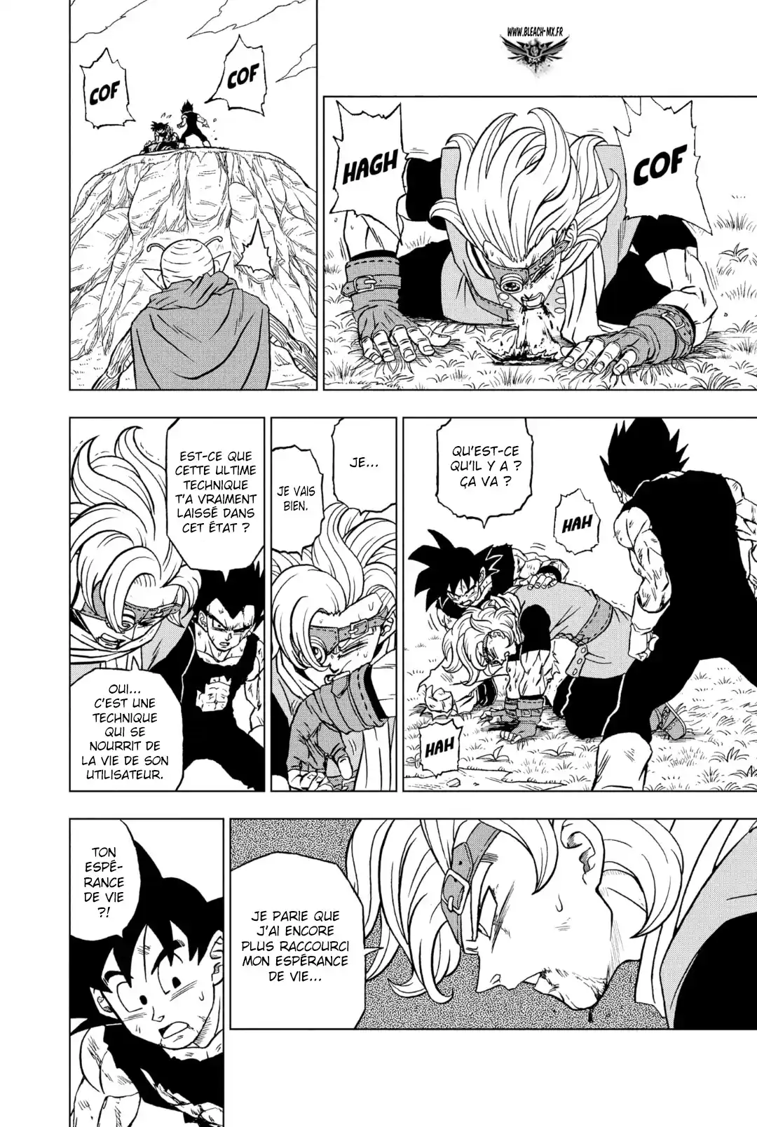 Dragon Ball Super 87 page 2