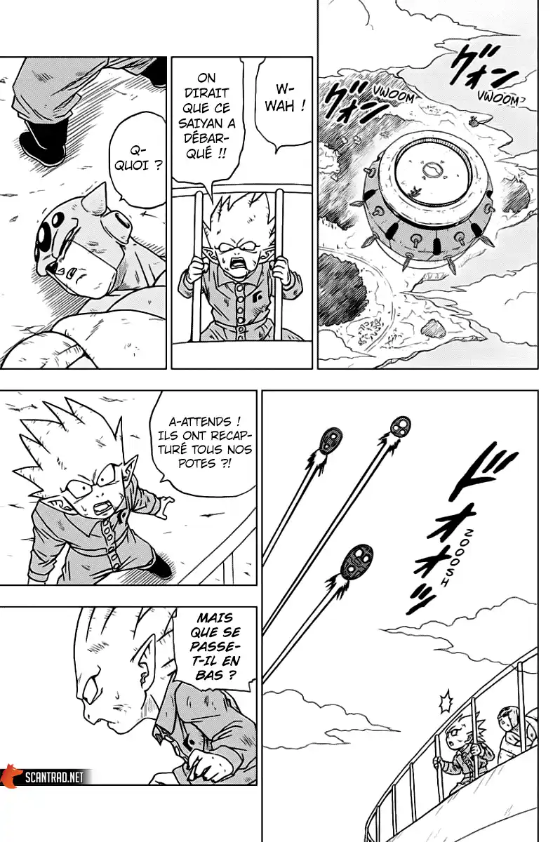 Dragon Ball Super 59 page 1