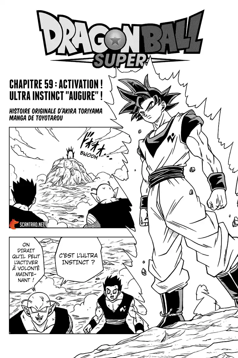 Dragon Ball Super 59 page 2