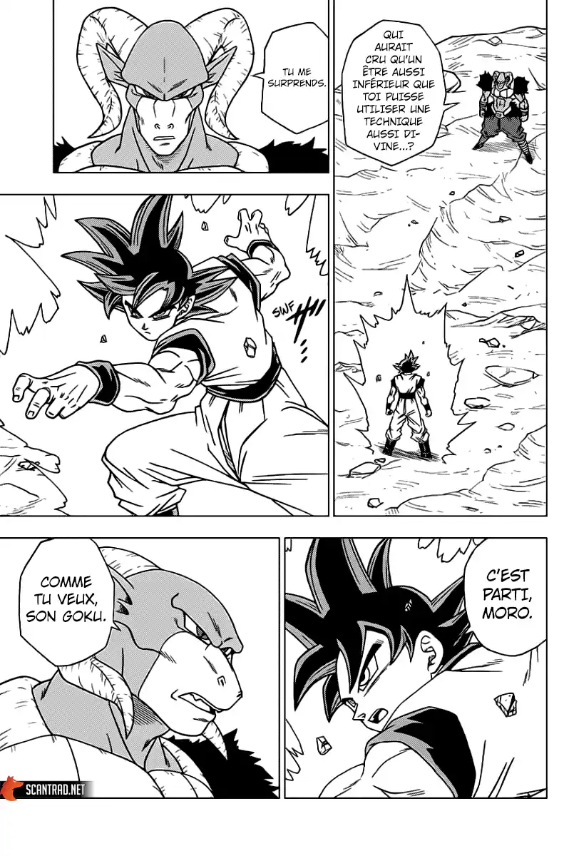 Dragon Ball Super 59 page 3