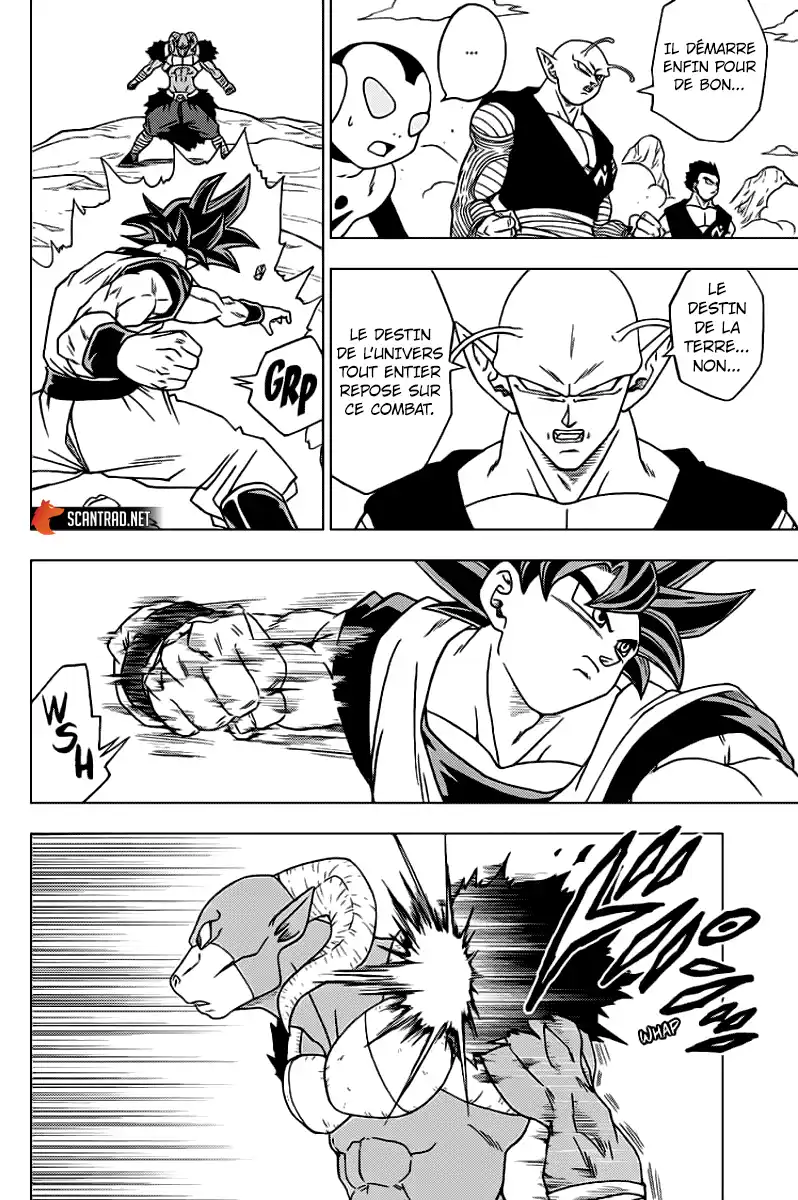 Dragon Ball Super 59 page 4