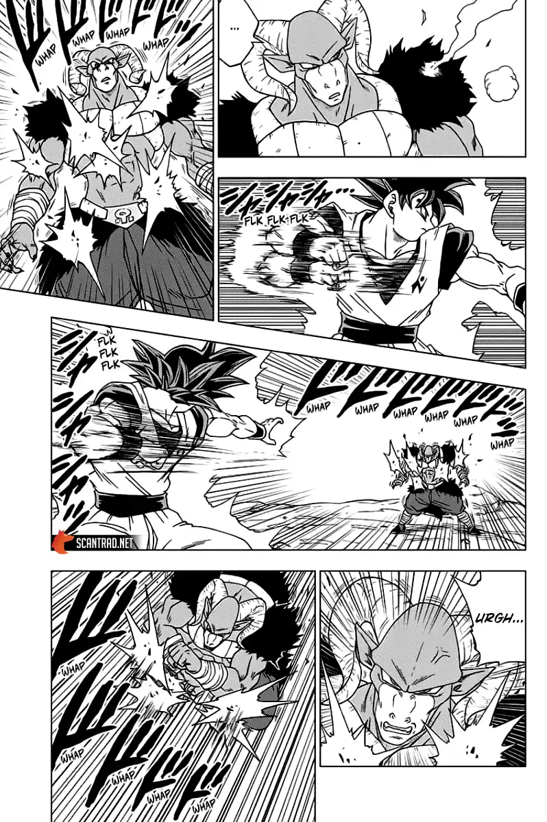 Dragon Ball Super 59 page 5