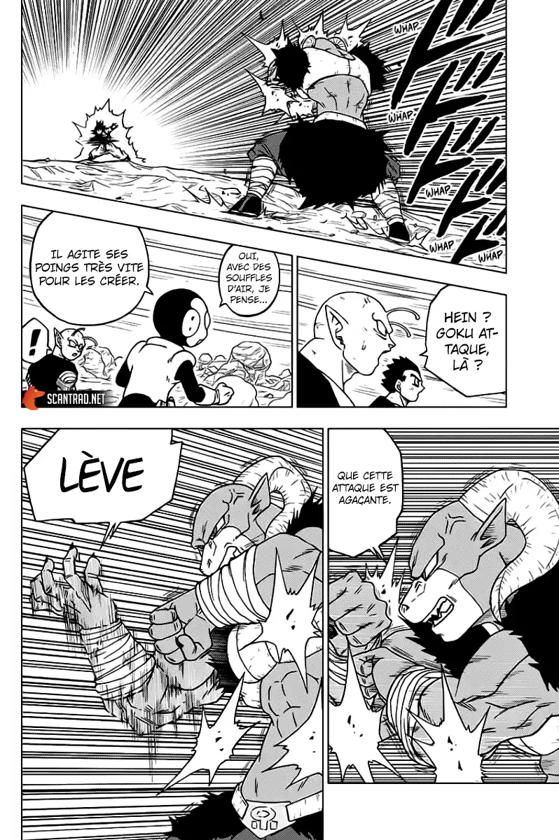 Dragon Ball Super 59 page 6