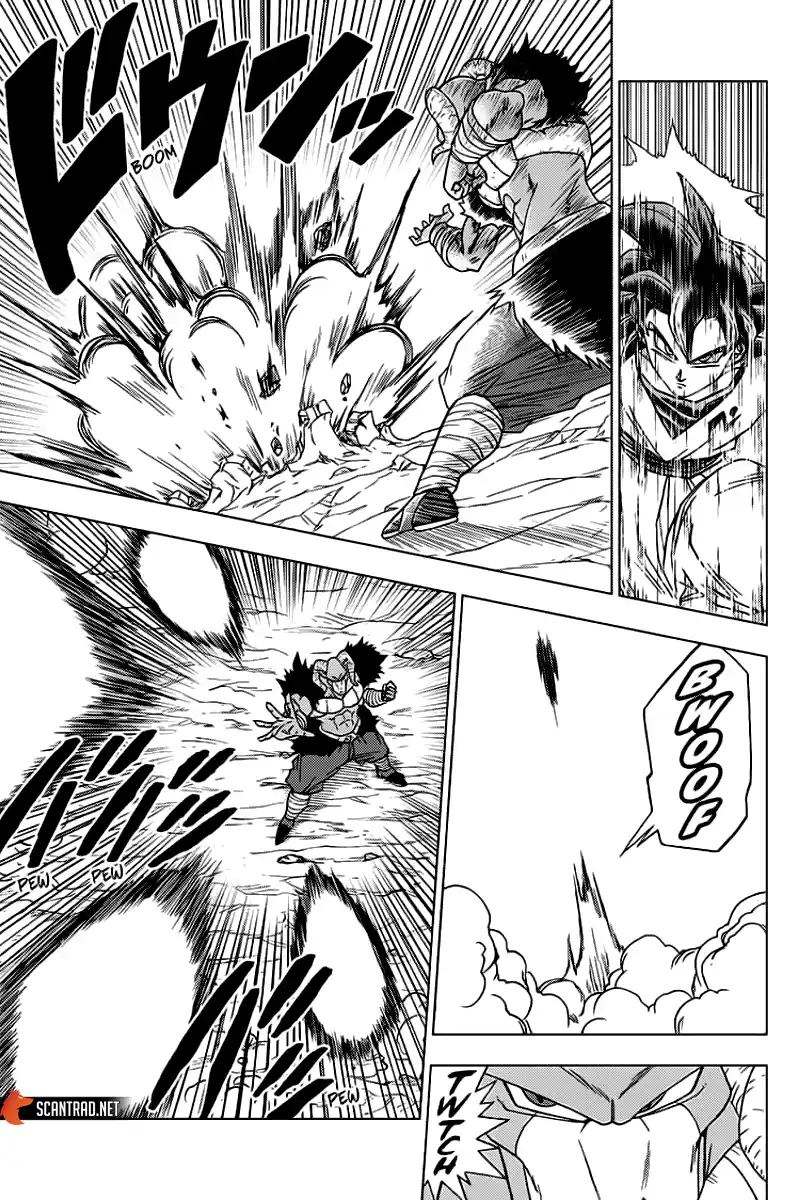 Dragon Ball Super 59 page 7