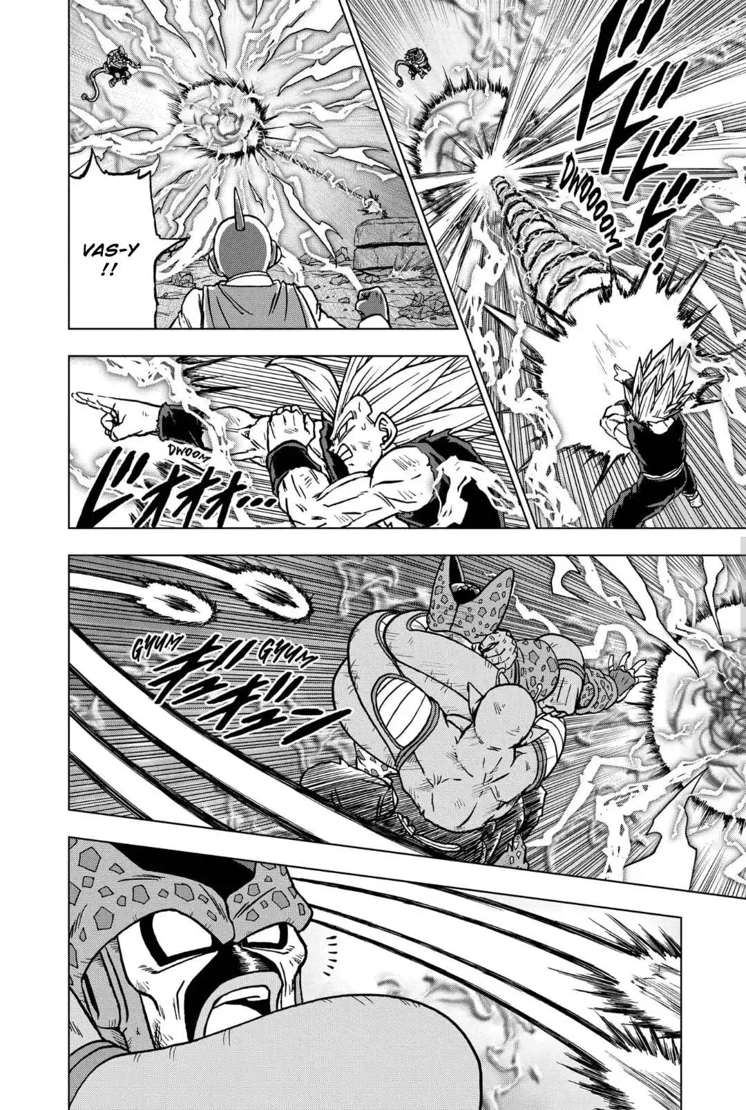 Dragon Ball Super 100 page 6