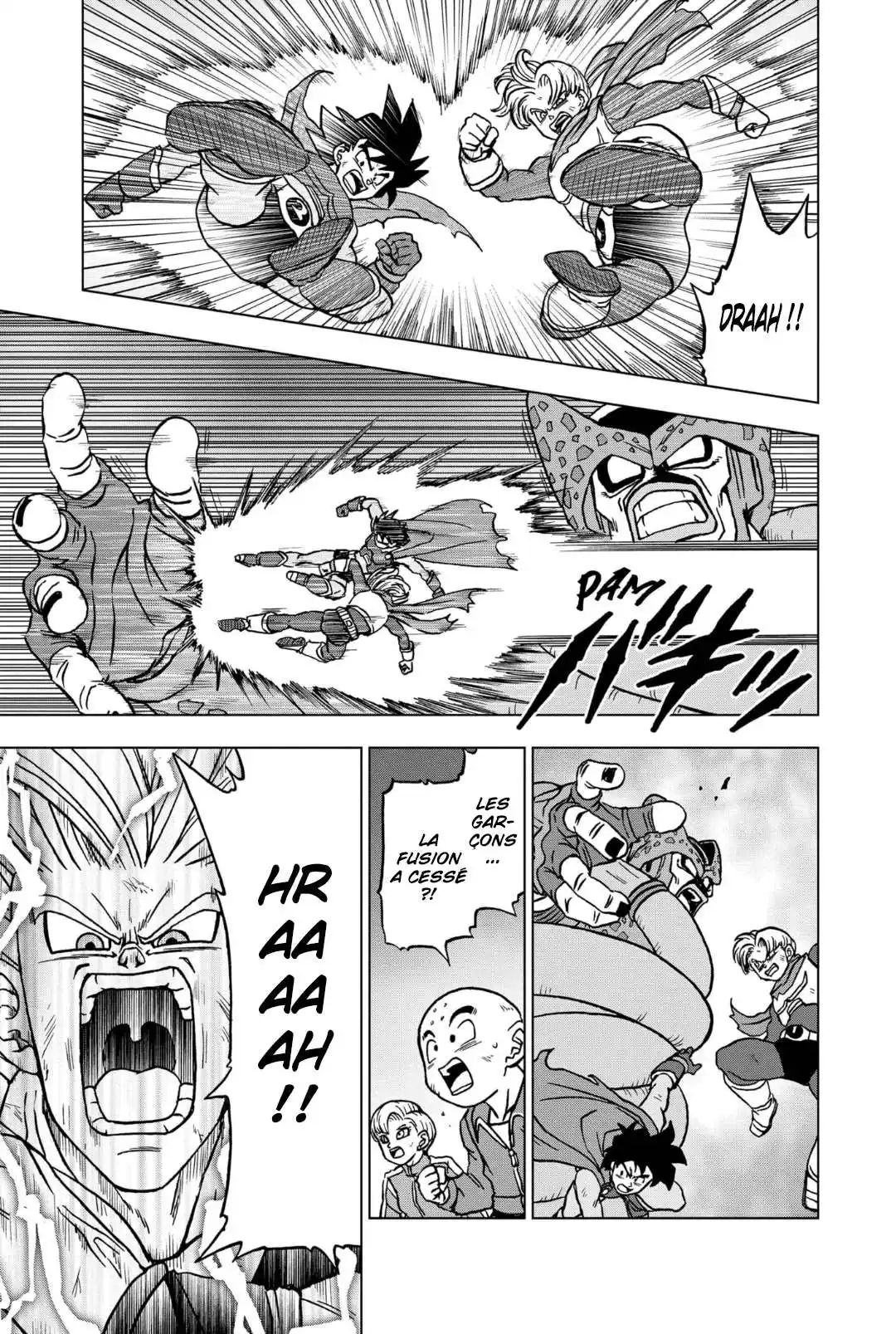 Dragon Ball Super 100 page 7