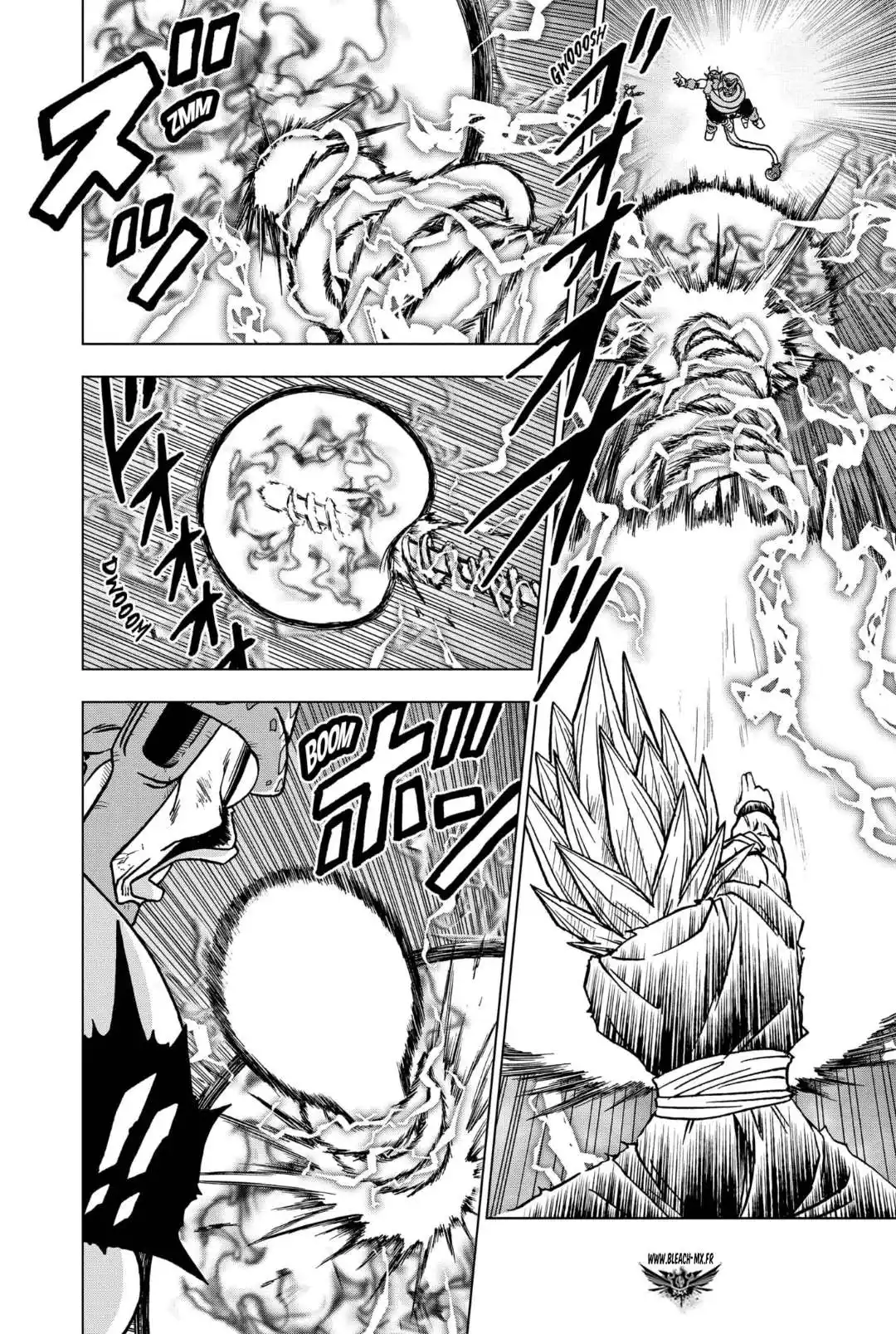 Dragon Ball Super 100 page 8