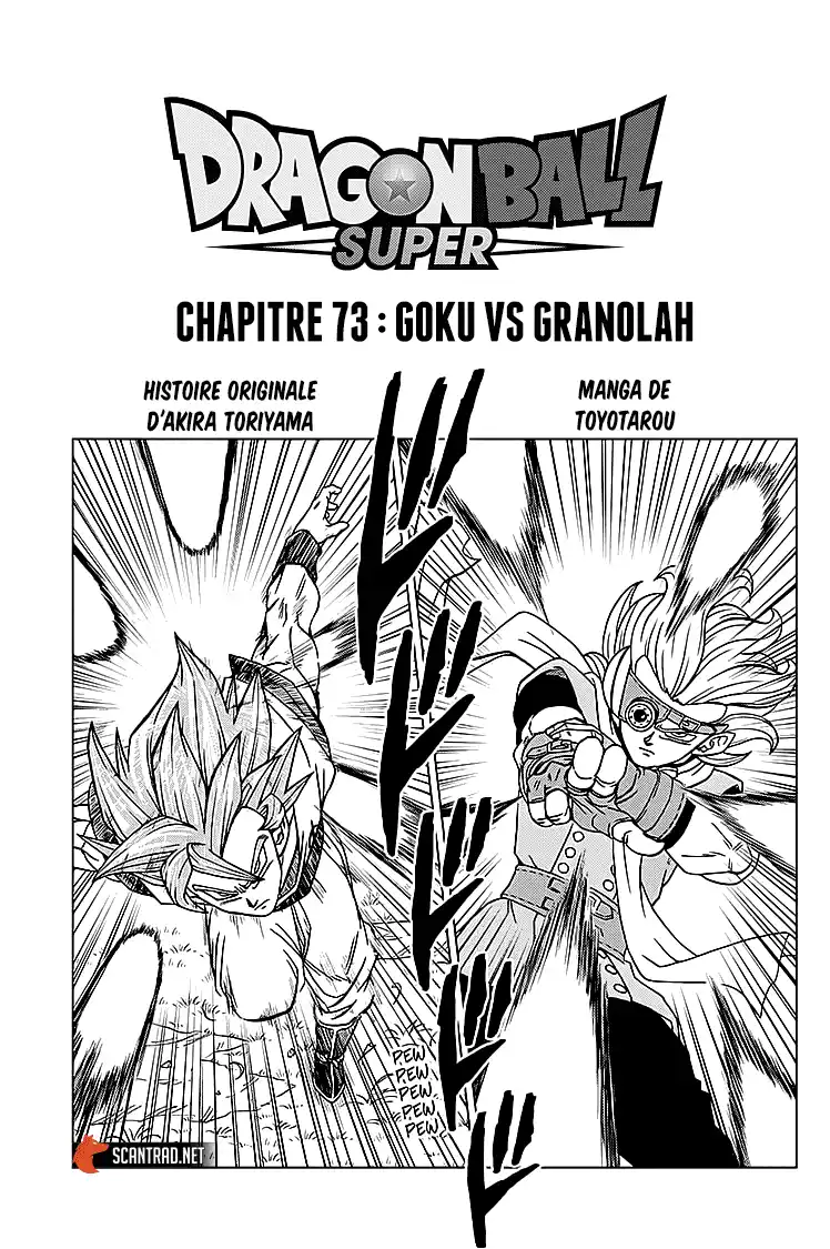 Dragon Ball Super 73 page 1