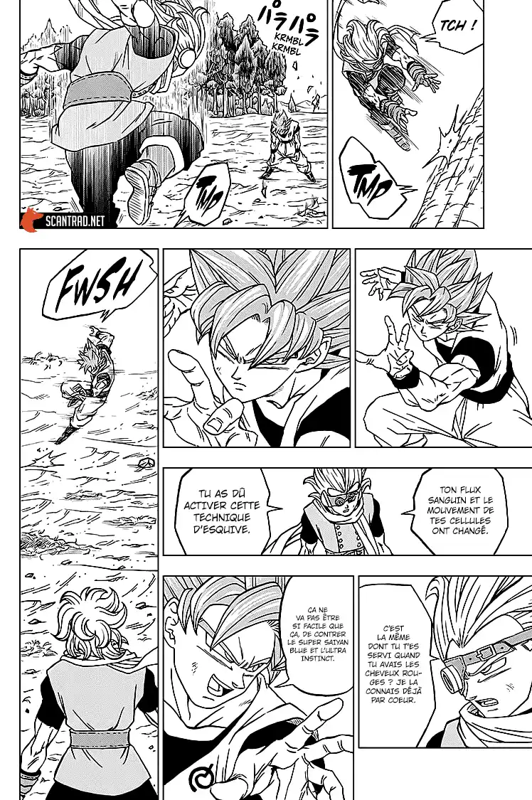 Dragon Ball Super 73 page 12