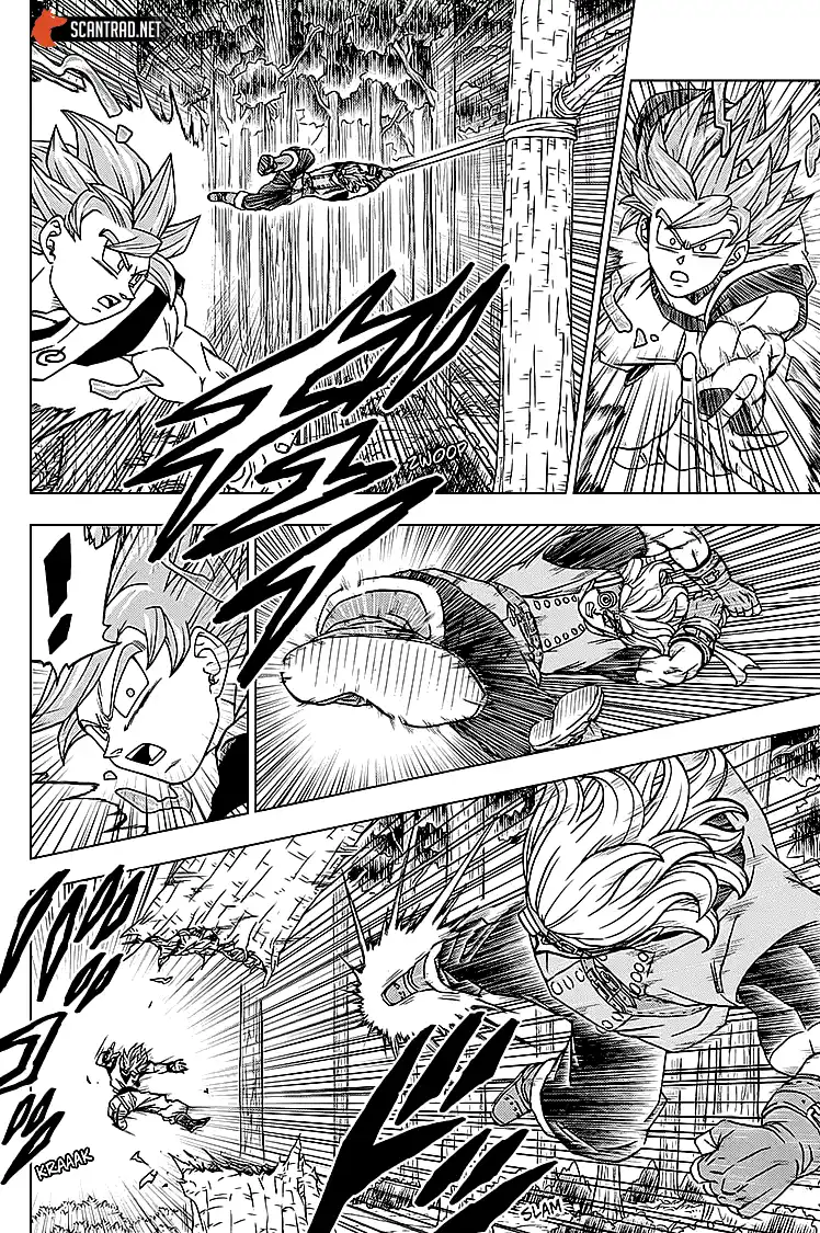 Dragon Ball Super 73 page 6