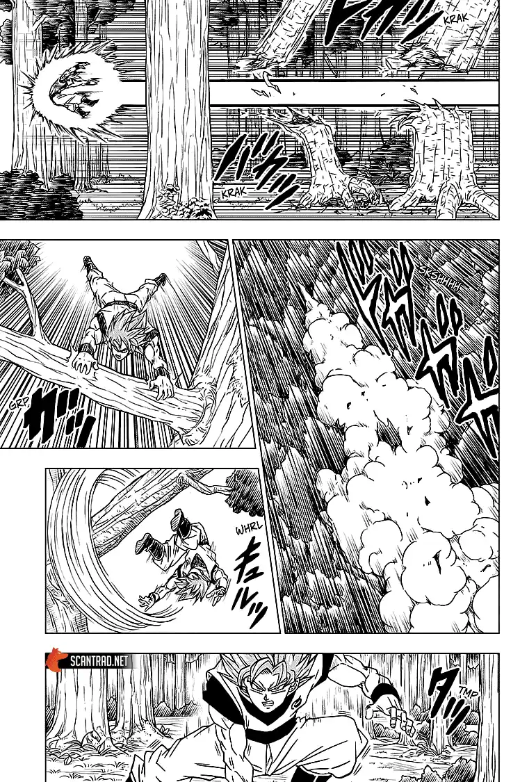 Dragon Ball Super 73 page 7