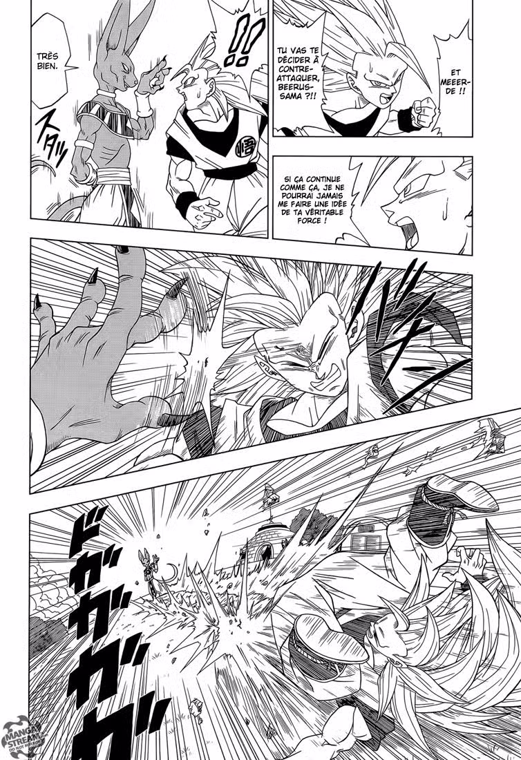 Dragon Ball Super 2 page 12