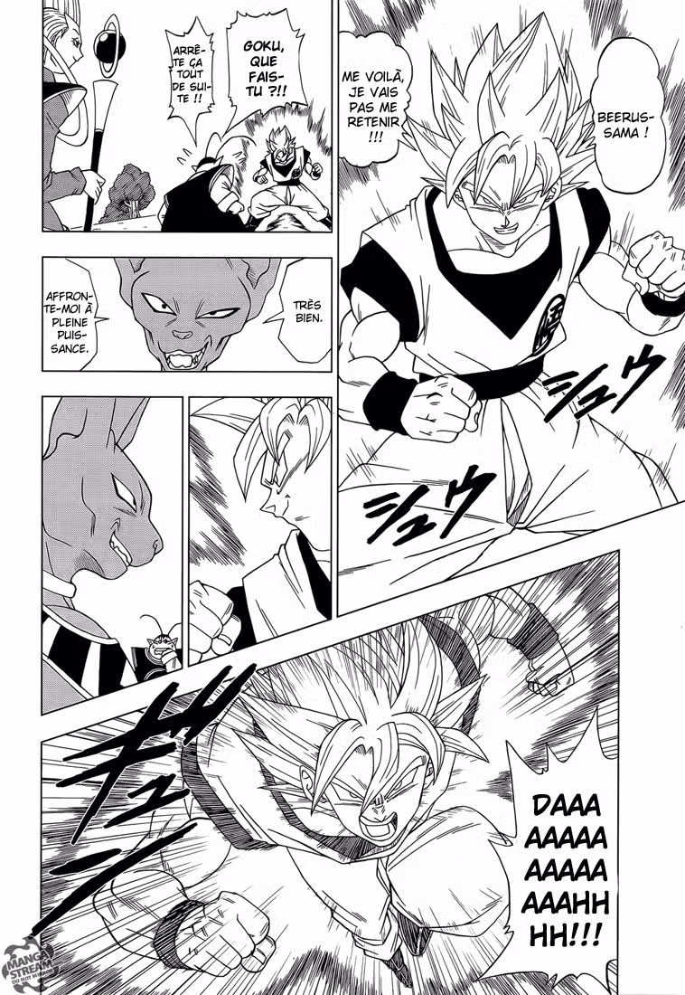 Dragon Ball Super 2 page 6