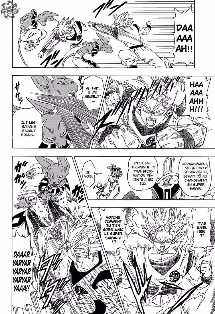 Dragon Ball Super 2 page 8