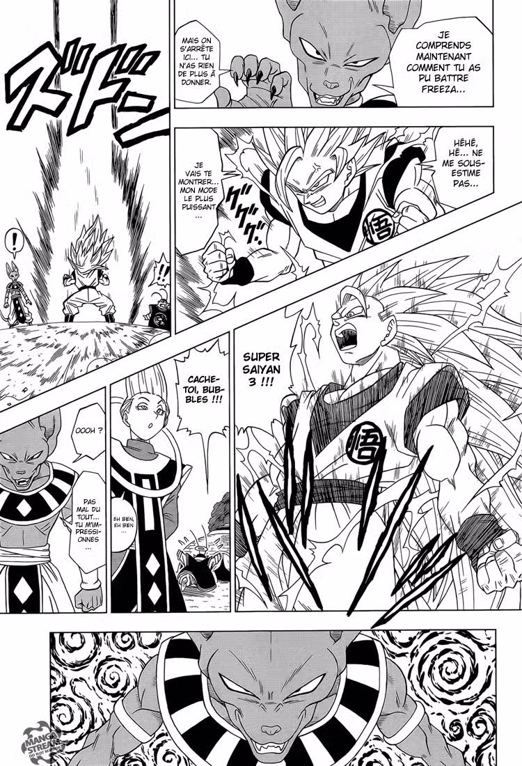 Dragon Ball Super 2 page 9